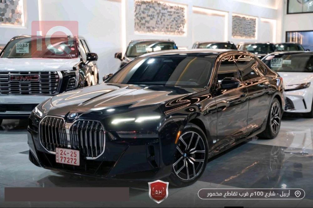 بي ام دبليو الفئة 7